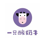 一只酸奶牛與鑫麗華合作過(guò)制作發(fā)光字燈箱及發(fā)光標牌