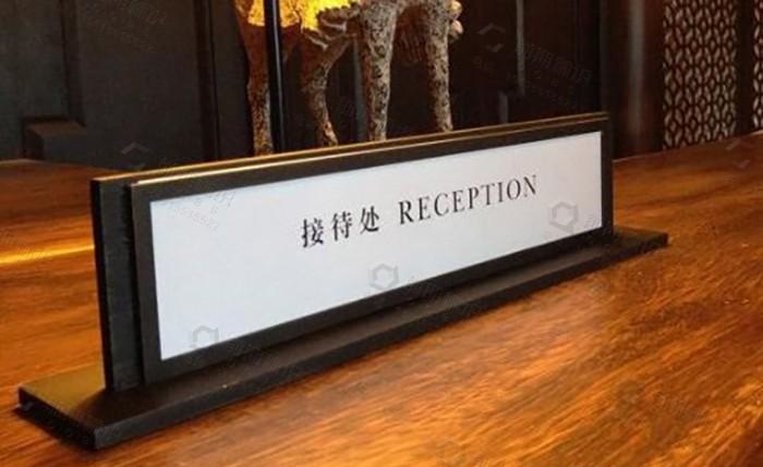 這樣的酒店標志導向系統計劃你有見(jiàn)過(guò)嗎？2