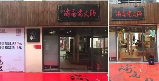 這樣設計餐飲招牌，不僅顏值佳，而且進(jìn)店率提升90%