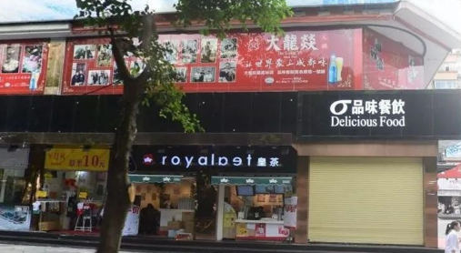 這樣設計餐飲門(mén)頭，不僅顏值佳，并且進(jìn)店率提升90%16