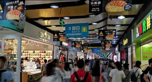 這么計劃餐飲門(mén)頭，不單顏值佳，并且進(jìn)店率升高90%17