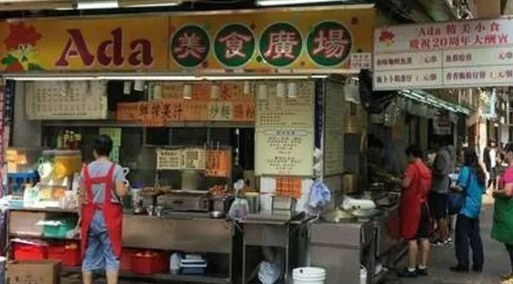 如此策劃餐飲招牌，不但顏值佳，并且進(jìn)店率提高90%18