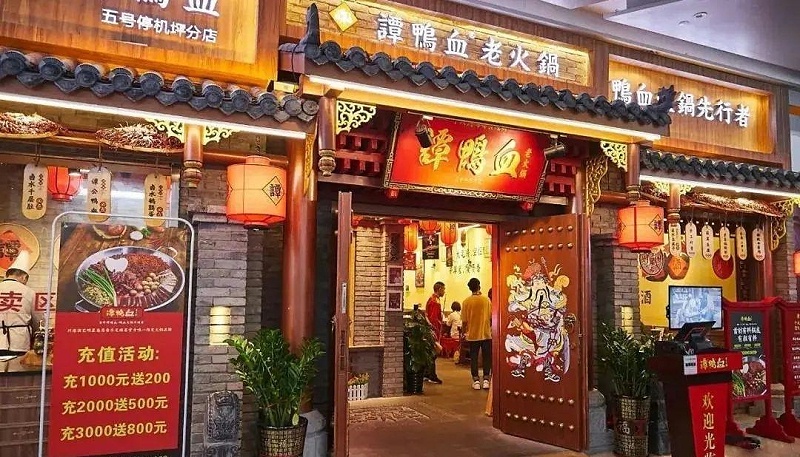 這么策劃餐飲門(mén)頭，不但顏值佳，并且進(jìn)店率升高90%21