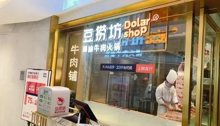 這樣籌劃餐飲招牌，不但顏值佳，并且進(jìn)店率提升90%22