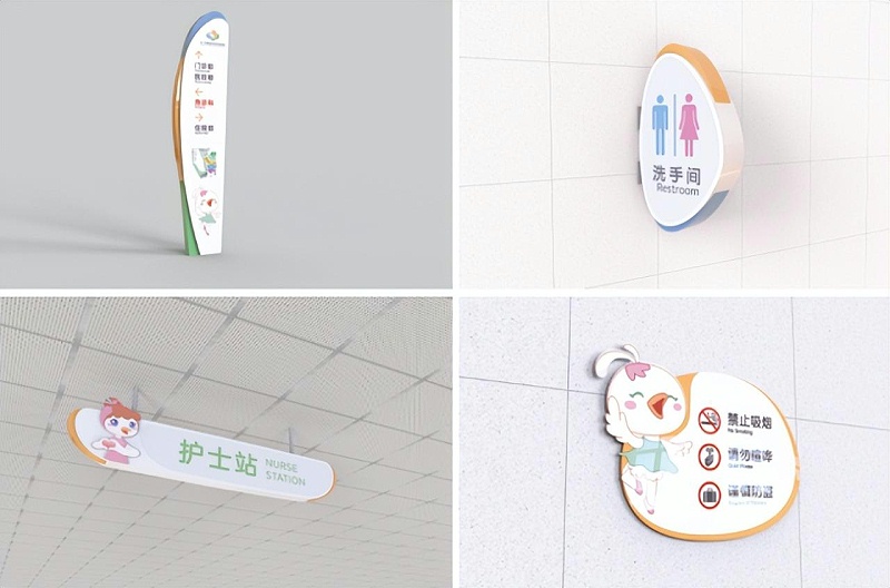 「醫院LOGO」醫院處境標識導向系統籌劃要點(diǎn)5