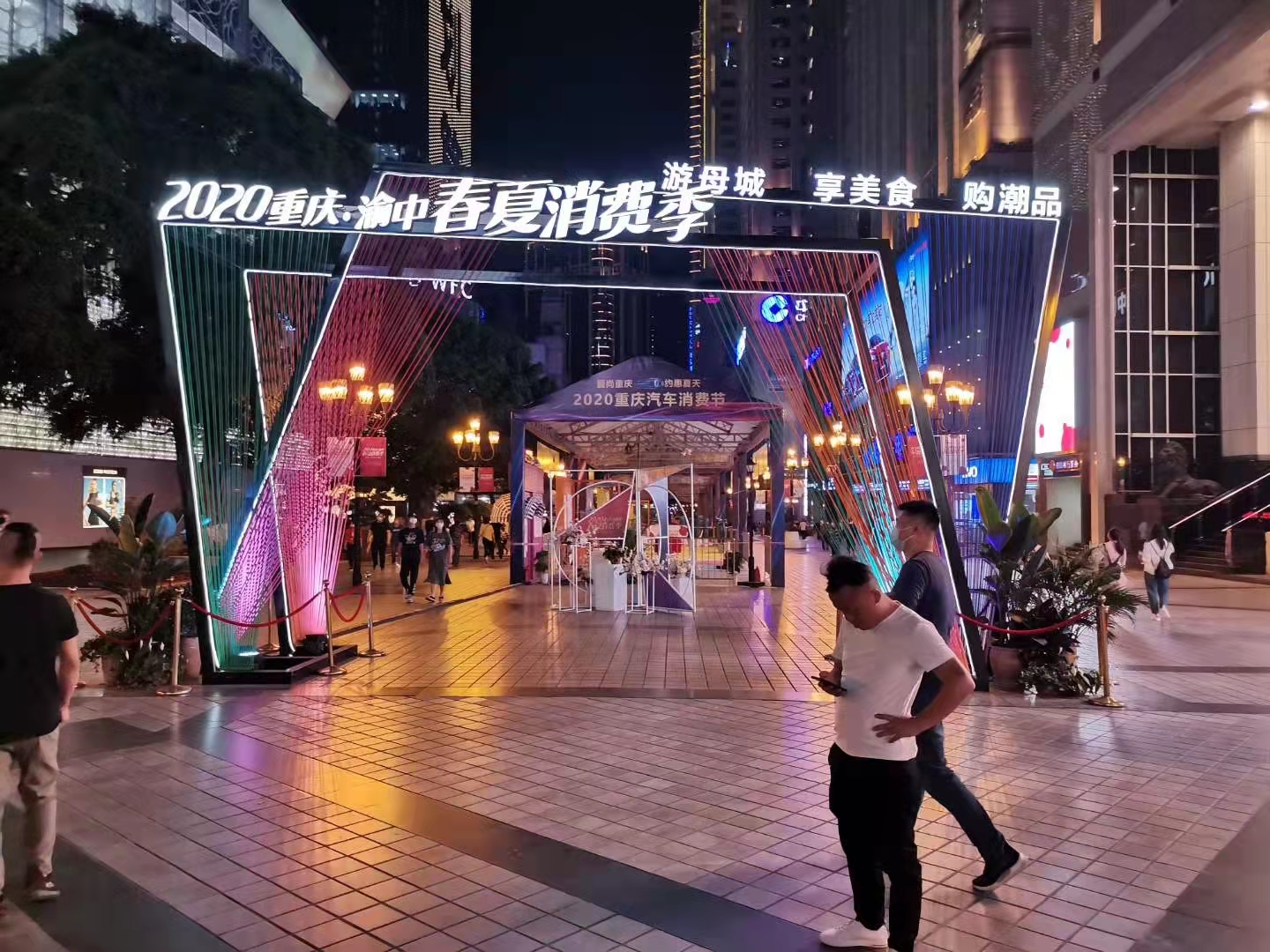 高分子有機玻璃無(wú)邊框發(fā)光字