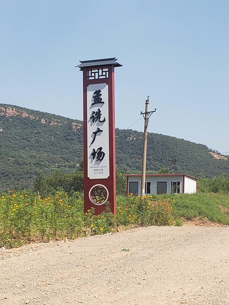 制作標識標牌有什么留意事項