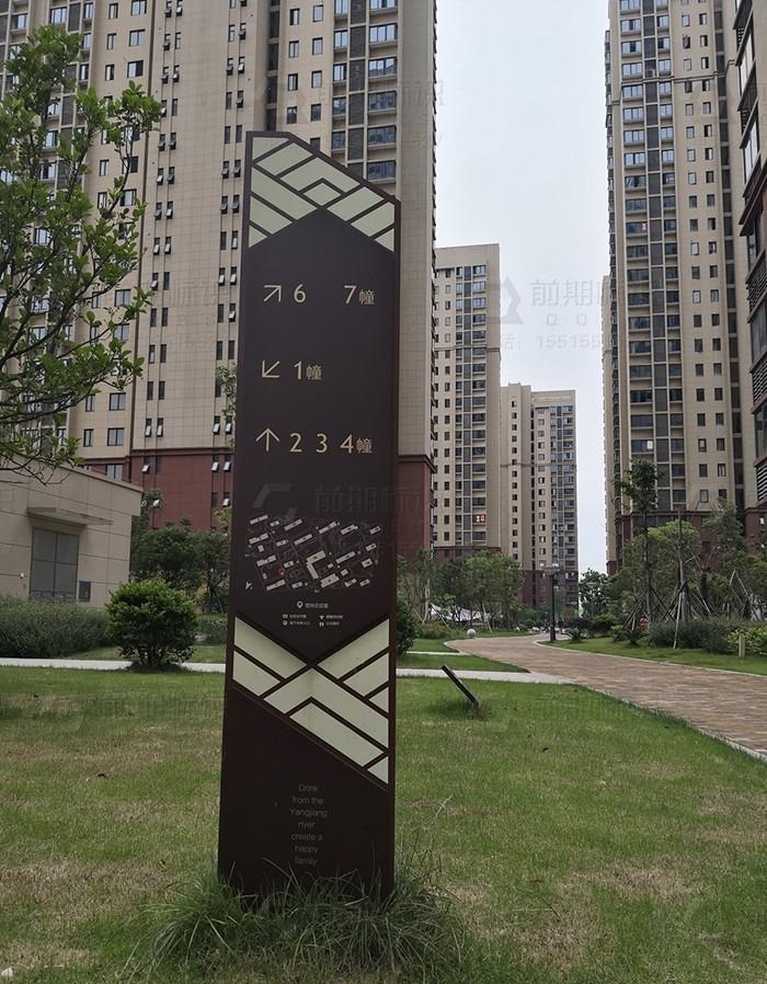 指示牌設計時(shí)具體須要思量什么問(wèn)題