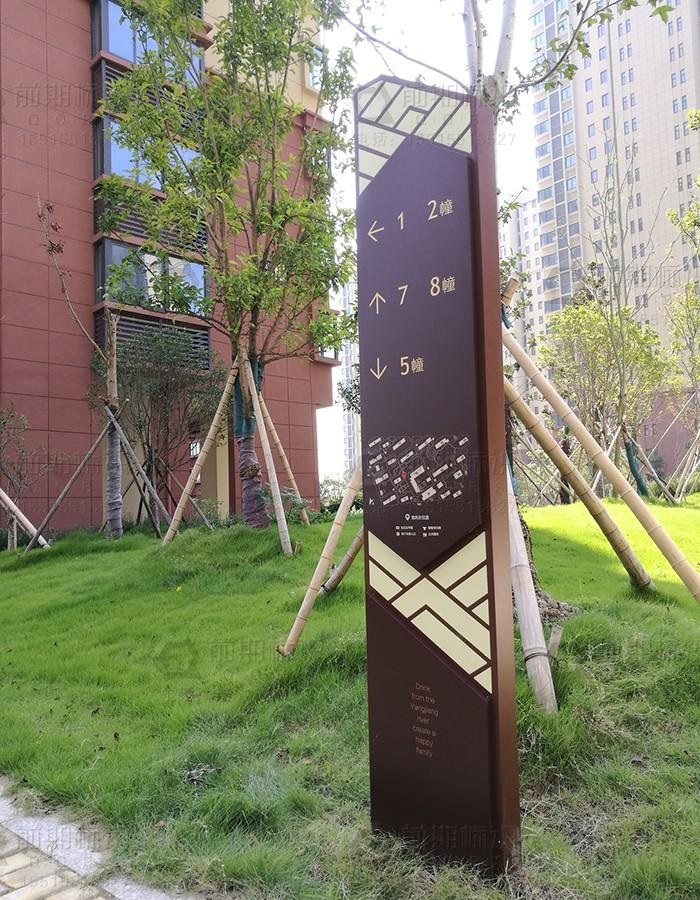 指示牌設計時(shí)具體須要思慮什么麻煩2