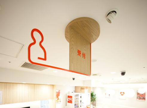 指示牌設計創(chuàng  )意集錦26