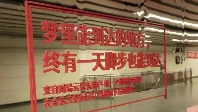 只有這些抓人眼球的室外標識才配叫創(chuàng  )意！廣告主也滿(mǎn)意2