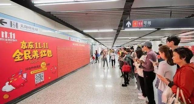 唯獨這些抓人眼球的戶(hù)外標識才配叫創(chuàng  )意！廣告主也滿(mǎn)意3