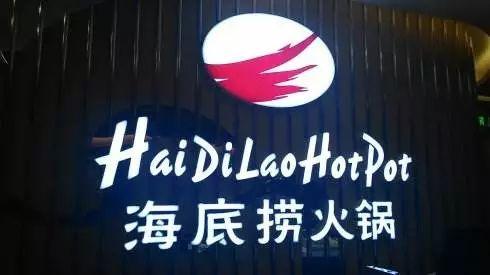 只要在廣告牌上加這幾個(gè)字，實(shí)體店生意立馬翻倍-下