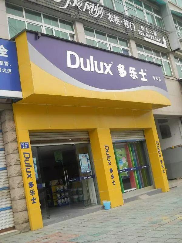 只要在廣告牌上加這幾個(gè)字，實(shí)體店交易立馬翻倍-下3