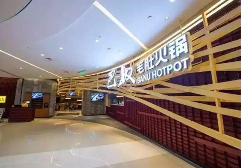 只要在標牌上加這幾個(gè)字，實(shí)體店生意立馬翻倍-下14