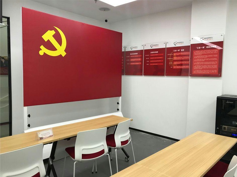 政府機關(guān)標牌制作、懸掛準則 政府機關(guān)標牌制造工廠(chǎng)3