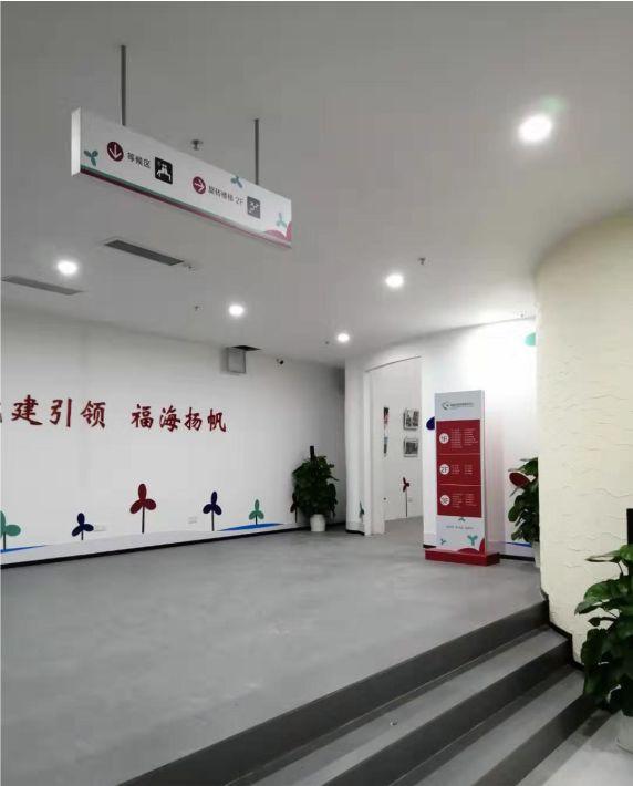 政府機關(guān)標牌制作、懸掛標準 政府機關(guān)標牌制造廠(chǎng)商4