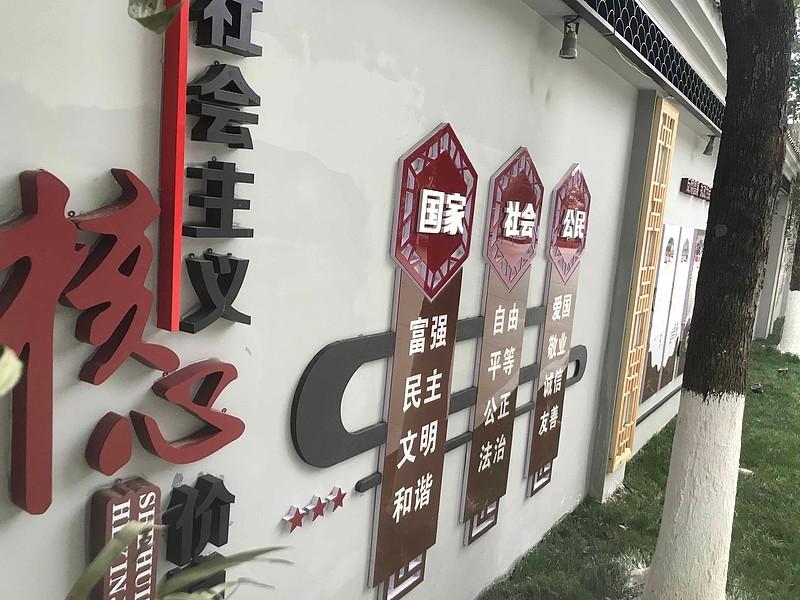 制作精神堡壘的這五種原料，你見(jiàn)過(guò)嗎3