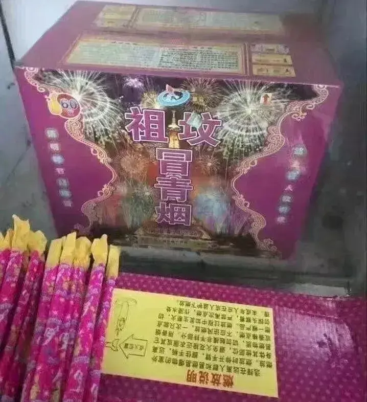 這些沙雕廣告牌廣告標語(yǔ)，讓我站路邊笑了半天停不下來(lái)22