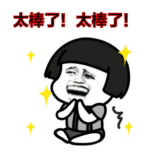 這一些腦洞大開(kāi)的戶(hù)外樓頂廣告牌，你見(jiàn)過(guò)幾個(gè)？15