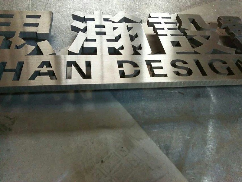 這些精品字，不但符合戶(hù)外展示，還可是企業(yè)最搶眼的形象10