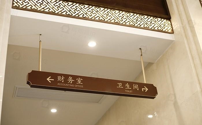這樣的房地產(chǎn)LOGO系統計劃才符合需要3