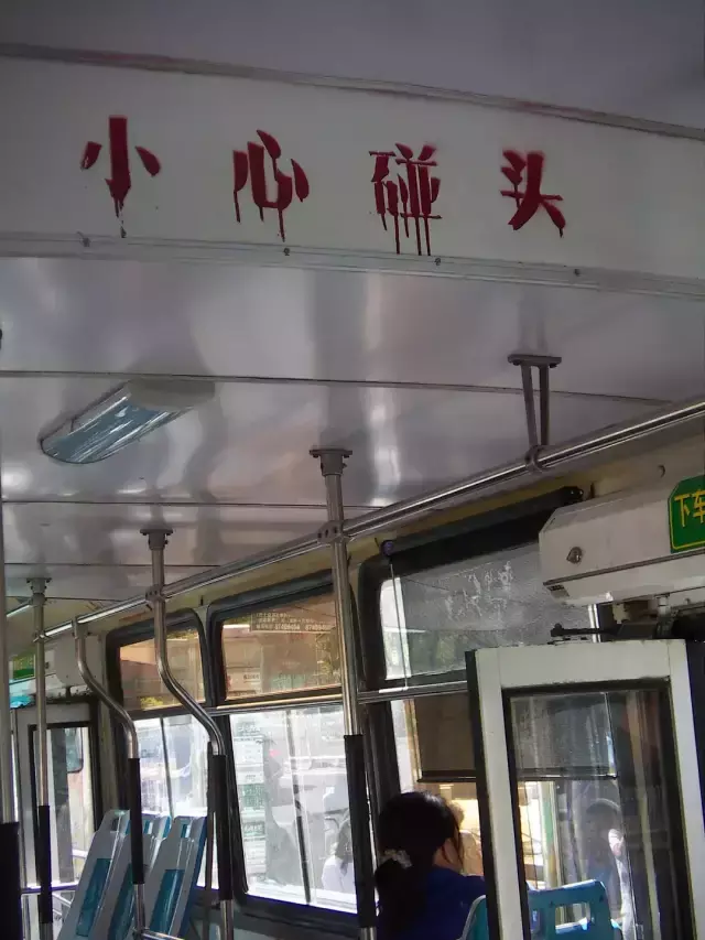 這些沙雕廣告牌廣告標語(yǔ)，讓我站路邊笑了半天停不下來(lái)18