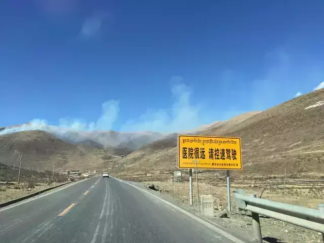 這些沙雕廣告牌廣告標語(yǔ)，讓我站路邊笑了半天停不下來(lái)20