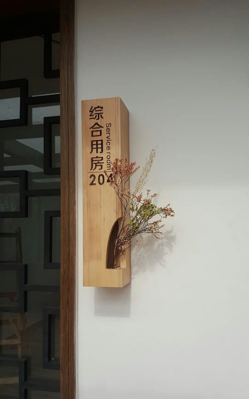 住宅小區標識牌設計制造遵循什么樣原則？6