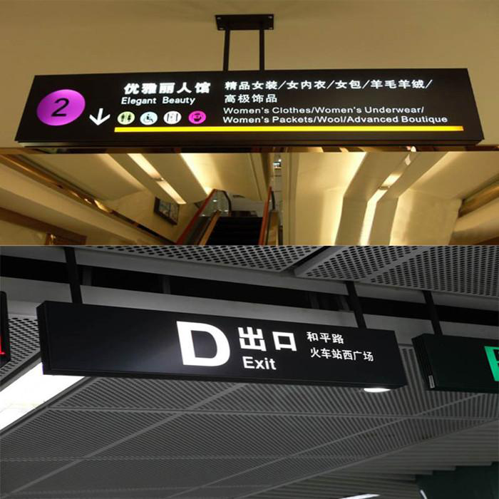中恒標識共享：拉布鏤空燈箱和卡布燈箱LOGO牌的分別2
