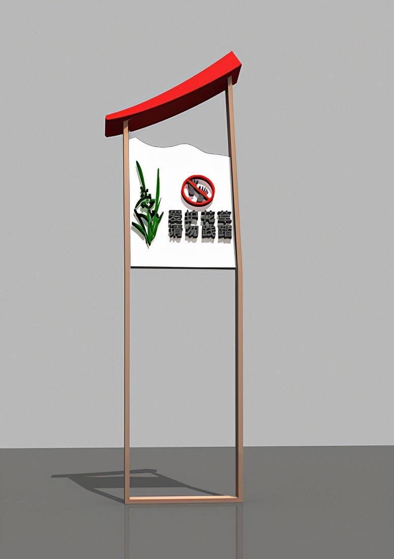 中恒LOGO：標識牌產(chǎn)業(yè)下廠(chǎng)規劃制造的做工流程有什么？2