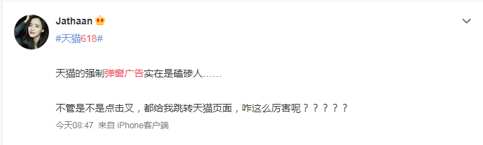 轉給你的用戶(hù)：想要618業(yè)績(jì)好，選室外廣告就對了
