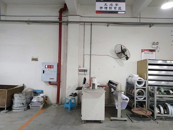 數控開(kāi)槽機