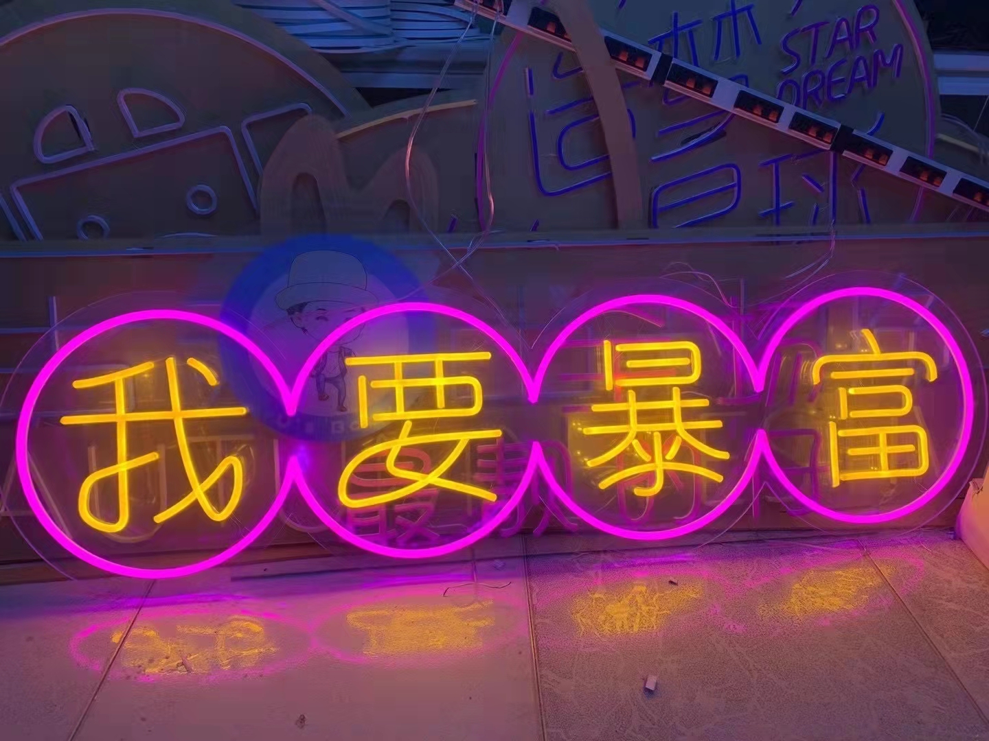 鐵皮烤漆發(fā)光字