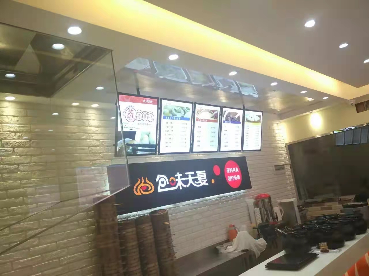 鐵皮烤漆發(fā)光字