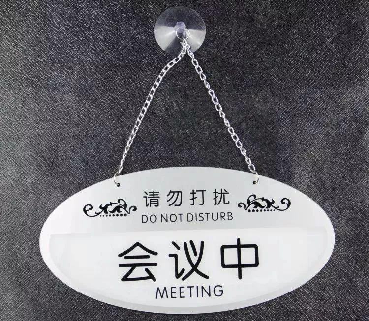 做廣告，我們是認真的：一分鐘教你塑造“養眼”亞克力標牌3