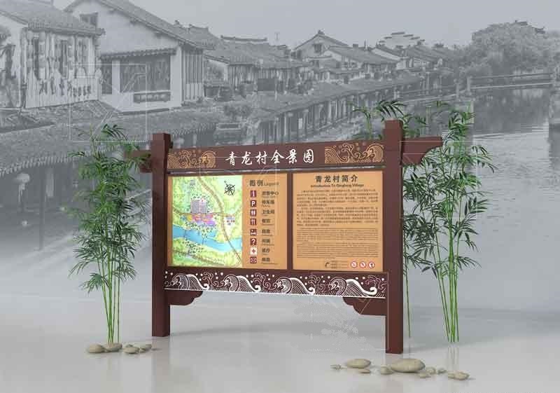 景區標識牌的籌劃須要注意什么樣？這幾點(diǎn)很重要