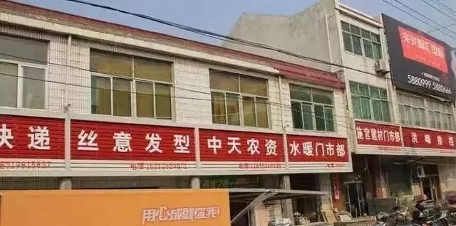 漫步街上，發(fā)現店鋪標牌一模一樣，統一式商鋪標識有需求嗎？