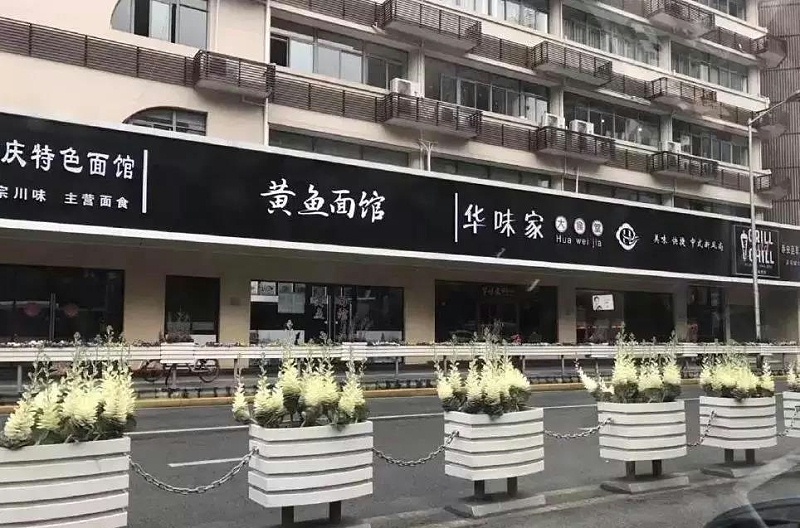 走在街上，發(fā)現店鋪招牌照貓畫(huà)虎，統一式商店標識有需要嗎？2