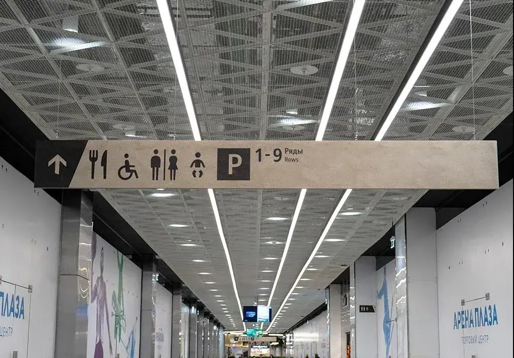 走心的購物中心籌劃，是怎樣將「導視系統」計劃利用到極致的？15