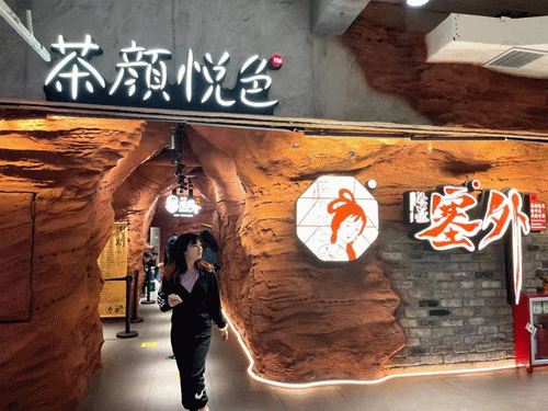 走訪(fǎng)長(cháng)沙、重慶等地后，我總結出一套廣告牌子“吸金術(shù)”2