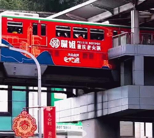 走訪(fǎng)長(cháng)沙、重慶等地后，我總結出一套廣告牌子“吸金術(shù)”10