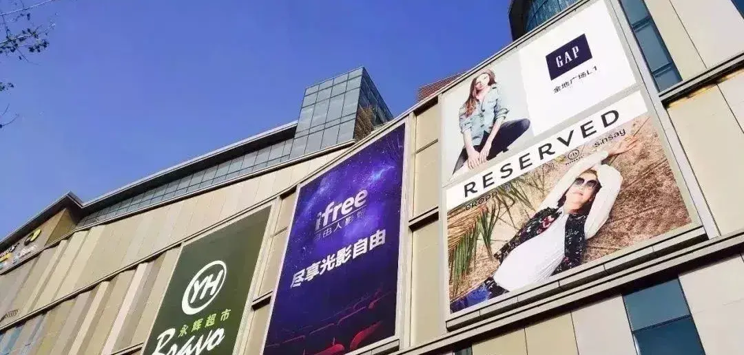 走訪(fǎng)10多位廣告企業(yè)用戶(hù)，才有些這份外墻led燈箱字制造安置指南2