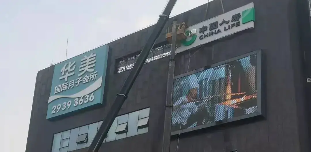 走訪(fǎng)10多位廣告企業(yè)客戶(hù)，才某些這份外墻燈箱制造裝配指南8