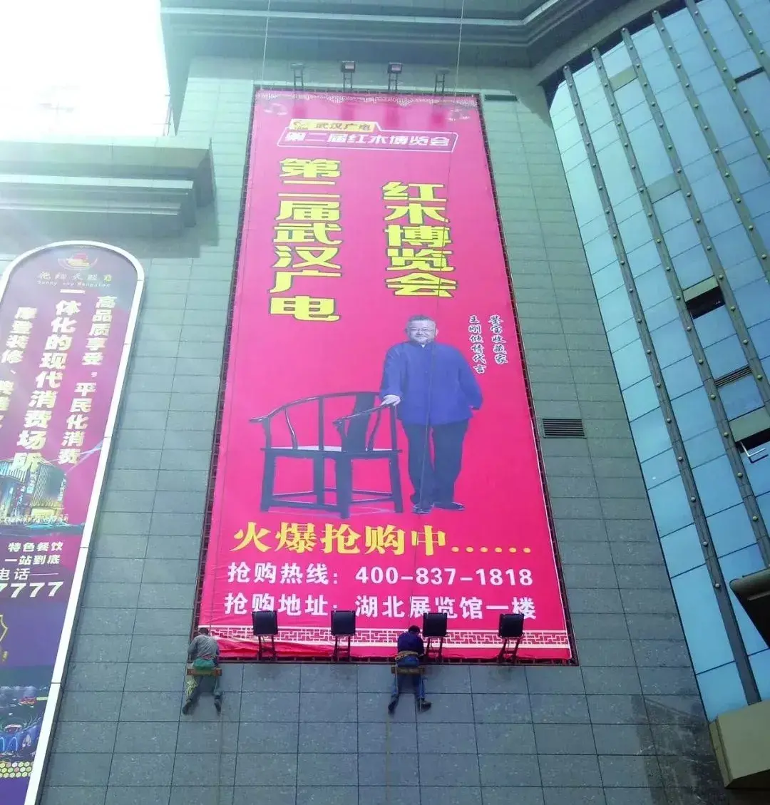 走訪(fǎng)10多位廣告公司老板，才一些這份外墻led燈箱字制造裝置指南9