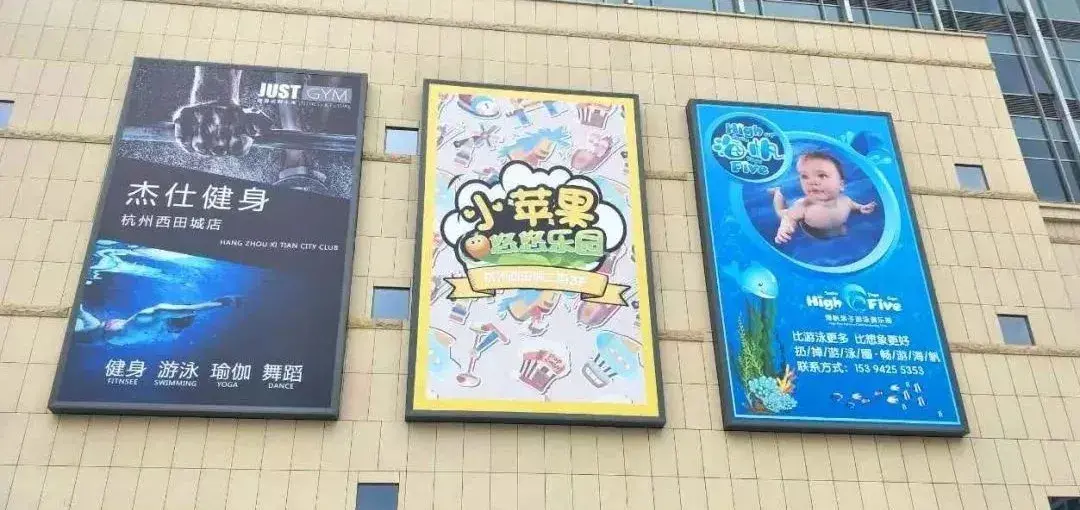 走訪(fǎng)10多位廣告公司用戶(hù)，才有些這份外墻鏤空燈箱制造安裝指南10