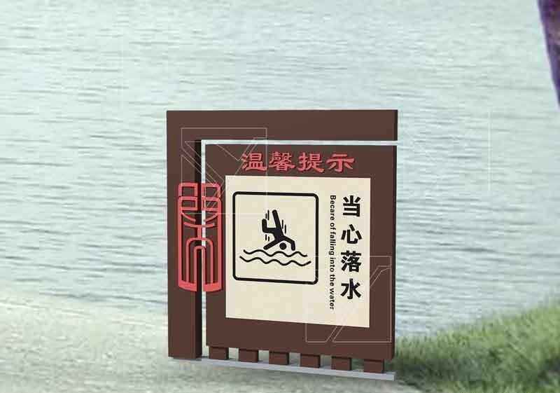 做標志牌為選什么樣色彩抓破頭皮，不用猶豫，選這5種顏色絕對滿(mǎn)意4