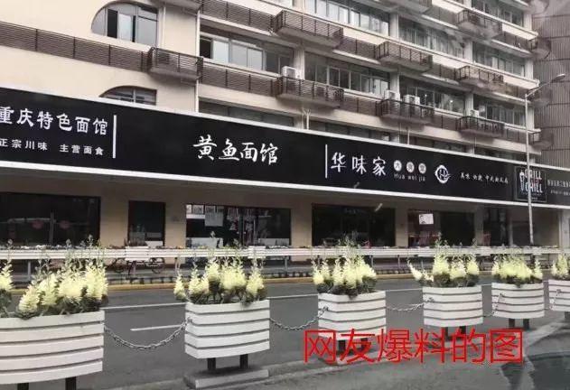 中國街道廣告牌燈箱有多野？看看這些讓人笑掉大牙的品牌名32