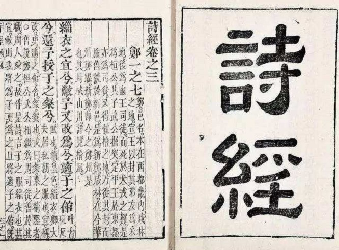 中國古代的標識宣傳，“叫賣(mài)、陳列、招牌”，看古人怎么“帶貨”5