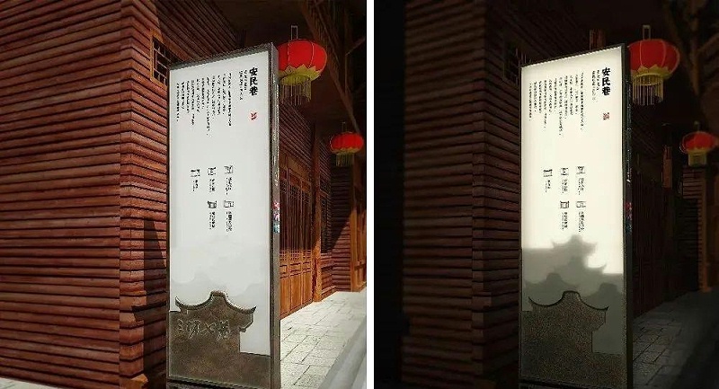 中國風(fēng)LOGO標牌案例分享，美3